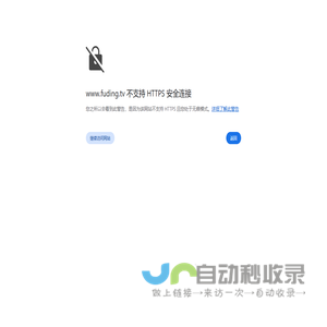 福鼎白茶 – 福鼎白茶饼价格_老白茶的功效与作用_福鼎老白茶
